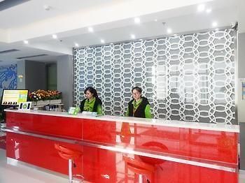 Hanting Haiyou Hotel Пекин Екстериор снимка