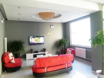 Hanting Haiyou Hotel Пекин Екстериор снимка