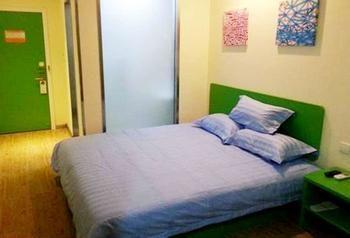 Hanting Haiyou Hotel Пекин Екстериор снимка